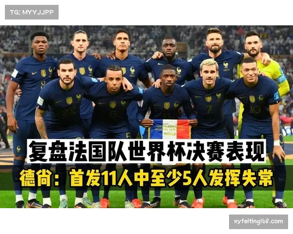 法国中场组织存隐患 德尚需解决平衡问题